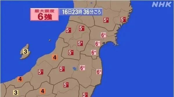 日本地震，有核电站停运，大面积停电