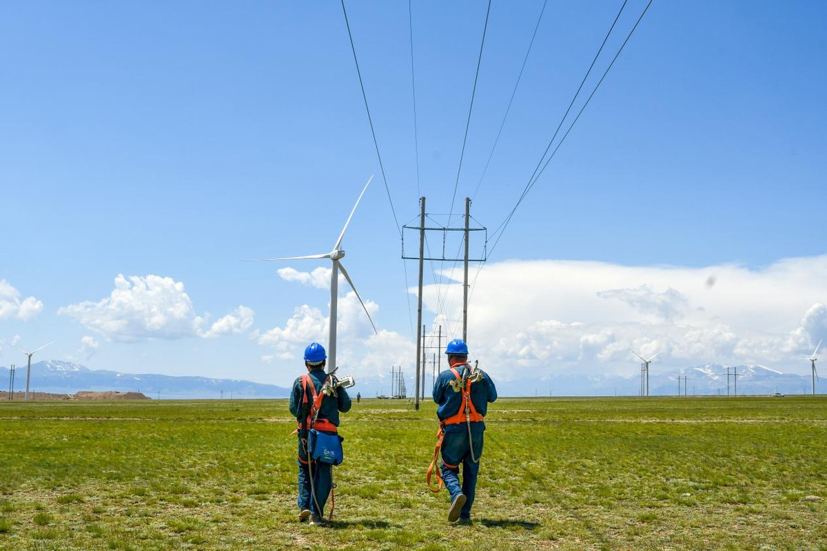国电电力新疆新能源公司贯彻落实新《安全生产法》