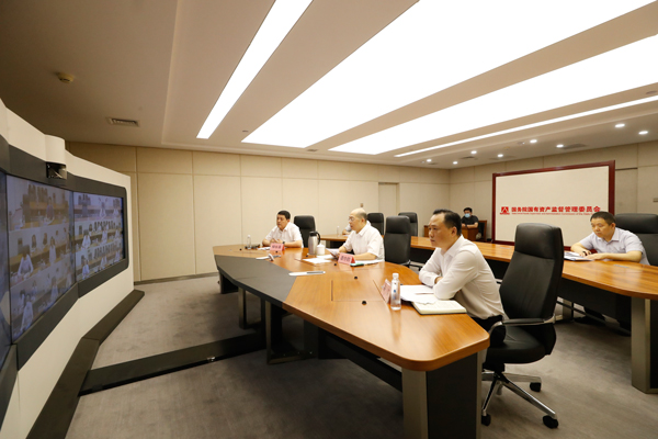 國資委召開中央企業安全生產緊急視頻會議