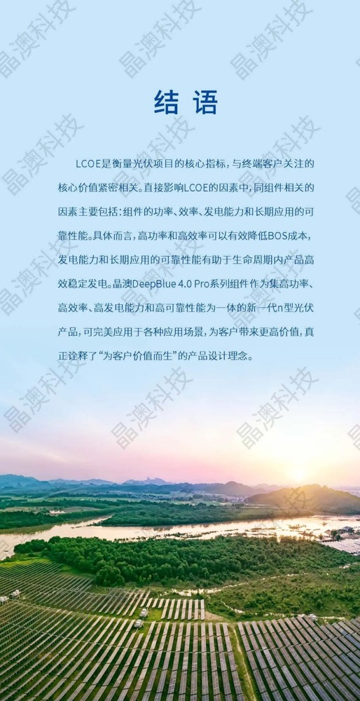 1695903702811038859.png