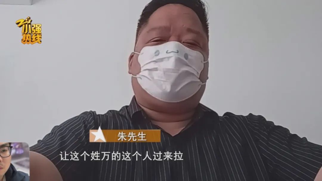 “可能是团伙作案！”平台上找司机送百万货物，途中人和物双双失联，还有更糟心的…