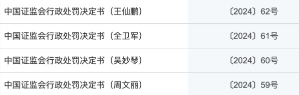 69db0e64-ae6a-466d-a8a4-0b51b59a8b9d.png