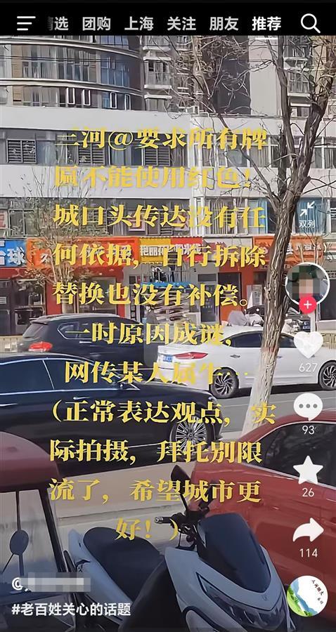 688d8b7dcc781aded82508cd2553b96e.jpg