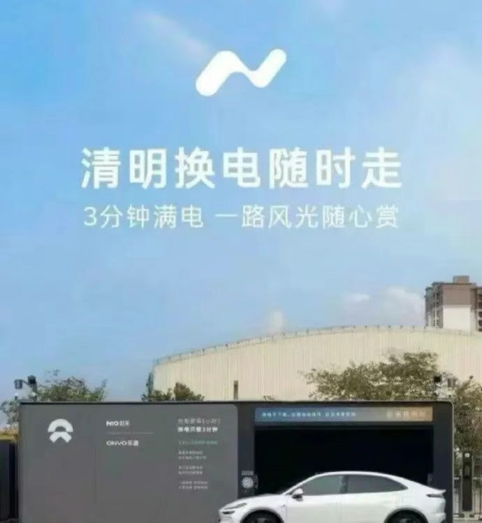 图片来源：九派新闻