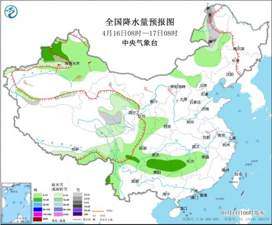 全国降水量预报图(4月16日08时-17日08时)。图片来源：中央气象台网站
