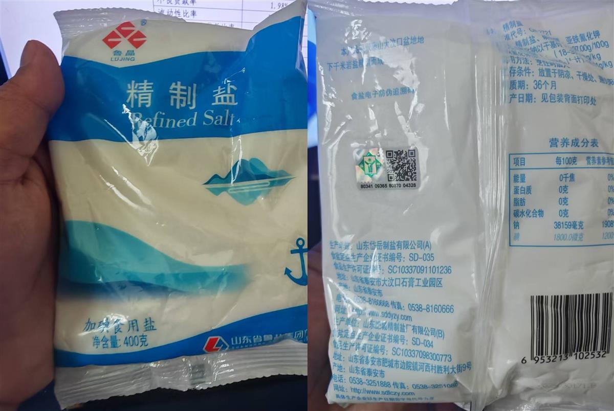 d57e16cf95559a801ef1e8f7fbf2ca35.jpeg